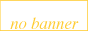 no_banner